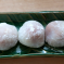 Jalna’s sister’s mother-in-law’s Easy mochi recipe