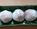 Jalna’s sister’s mother-in-law’s Easy mochi recipe